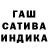 Метадон белоснежный Garfy Fatman