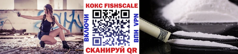 hydra онион  купить закладку  Нижние Серги  COCAIN Columbia 