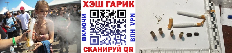 даркнет как зайти  купить наркоту  Нижние Серги  ГАШИШ гашик  блэк спрут ссылка 