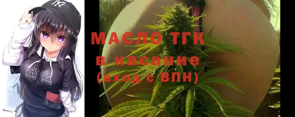 MDMA Абдулино