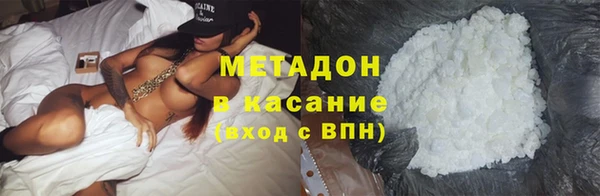 mix Абинск