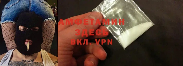 mix Абинск