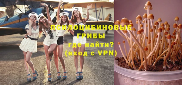 mix Абинск