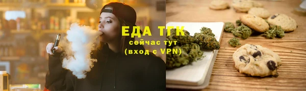 ECSTASY Алексин