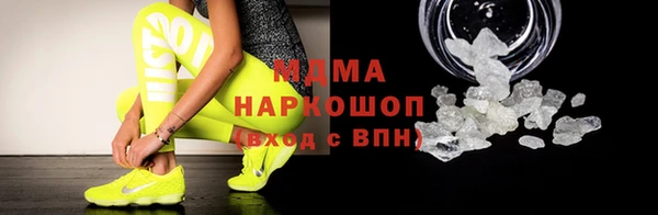 твердый Переславль-Залесский