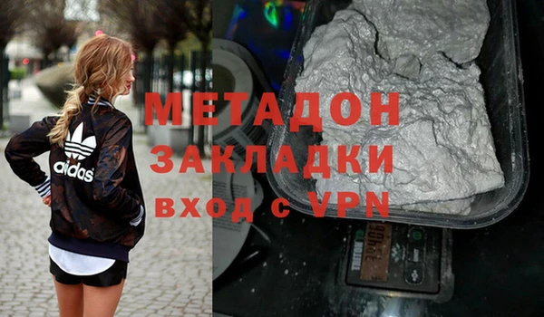 винт Алзамай