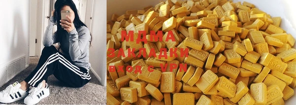ECSTASY Алексин