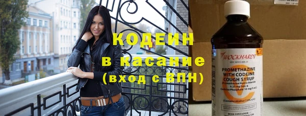 ECSTASY Алексин