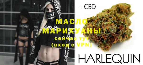 ECSTASY Алексин
