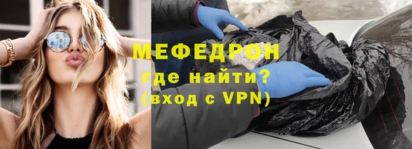 mix Абинск