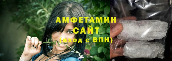 винт Алзамай