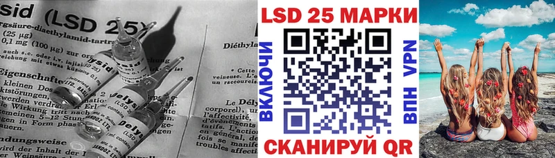 ЛСД экстази кислота  Нижние Серги 