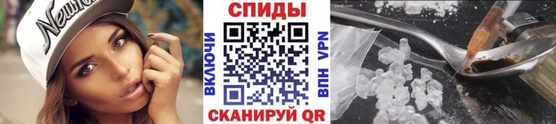 продажа наркотиков  Нижние Серги  МЕТАМФЕТАМИН пудра 