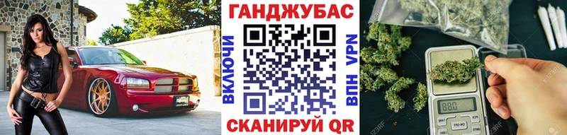 продажа наркотиков Нижние Серги Конопля Bruce Banner